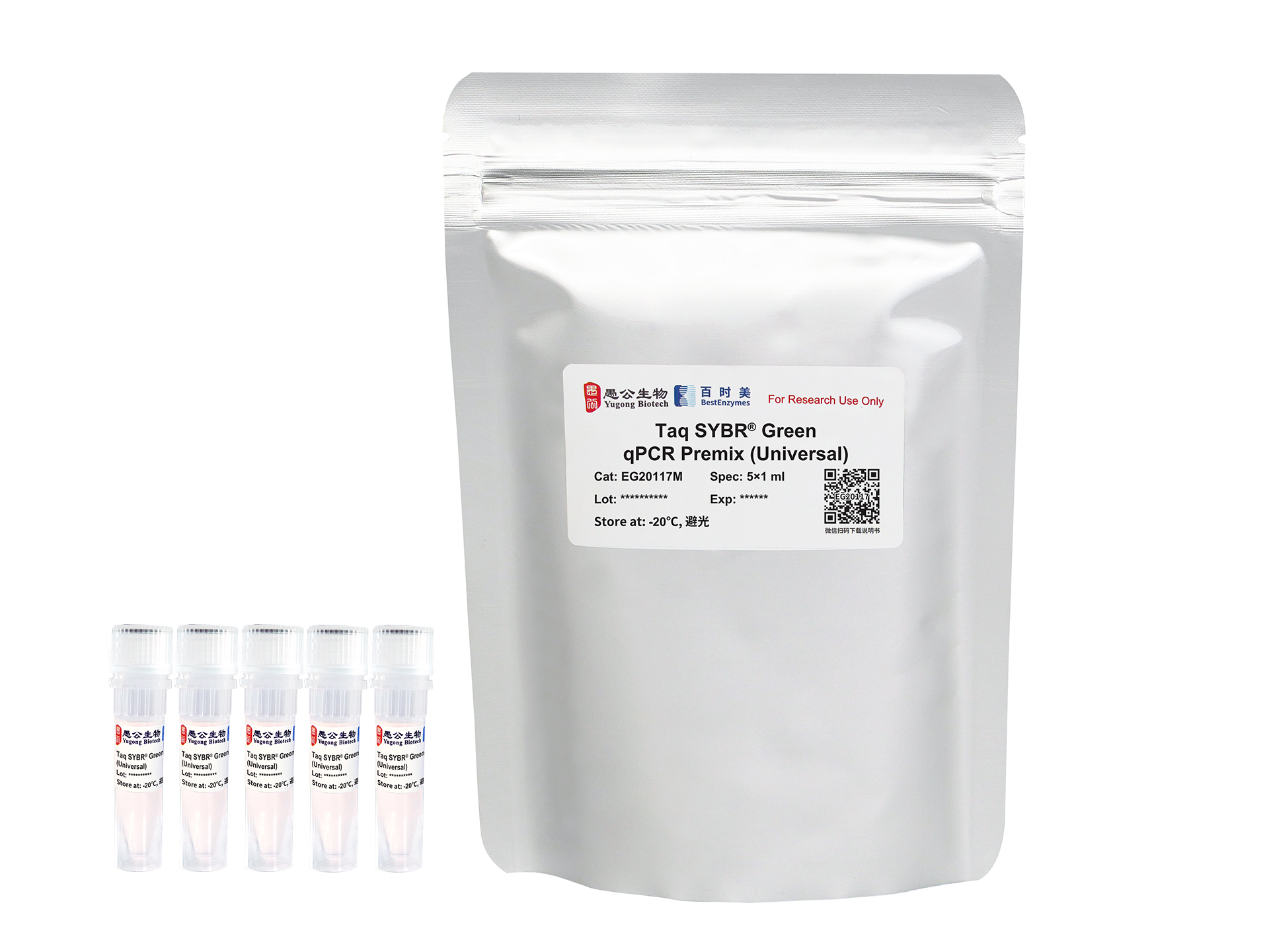 Taq SYBR Green qPCR Premix (Universal)         抗体热启动染料法荧光定量PCR预混液（通用ROX）